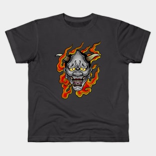 Hannya Mask tattoo design. Kids T-Shirt